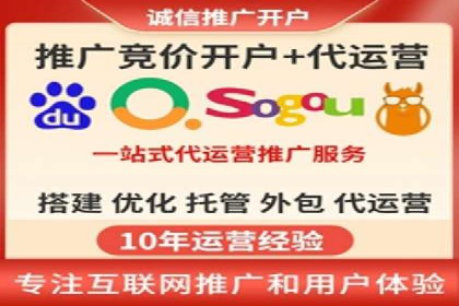 信息流广告投放策略创新案例